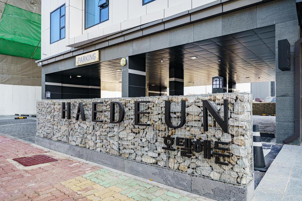Hotel Haedeun Сокчхо Экстерьер фото
